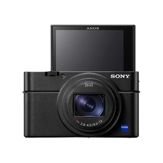 SONY 索尼 DSC-RX100M7G  3英寸数码相机 黑色（9-72mm、F2.8)  Vlog套餐