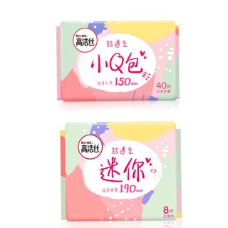 kotex 高洁丝 卫生巾套装 (少女肌日用24cm*10片*3包+24cm*6片+放肆睡夜用28cm*8片*2包+超长夜用42cm*4片+迷你护垫19cm*8片+小Q包护垫15cm*40片)