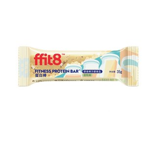 ffit8 蛋白棒 豆乳味 35g*7支