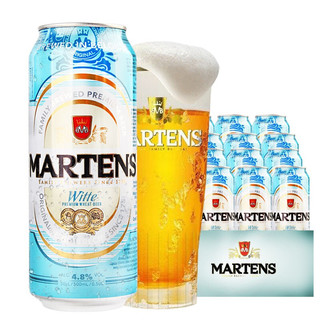 martens麦蒂斯 精酿果香小麦白啤酒整箱 500ML*24听