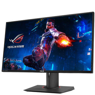 ROG 玩家国度 PG278QR 27英寸 TN G-sync显示器（2560×1440、165Hz）