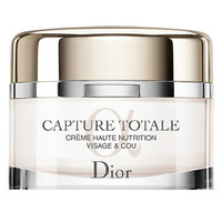 Dior 迪奥 修复滋养乳霜 60ml