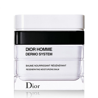 Dior HOMME 桀骜舒缓水润乳霜 50ml