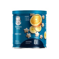 Gerber 嘉宝 星星泡芙 国产版 49g