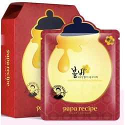 Papa recipe 春雨 红参精油面膜*10片