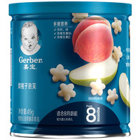 Gerber 嘉宝 星星泡芙 国产版 梨桃子味 49g