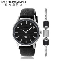 88VIP：EMPORIO ARMANI 阿玛尼 AR80039 男士石英表