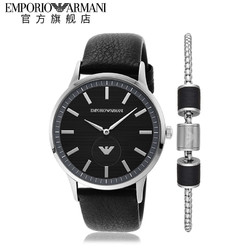 EMPORIO ARMANI 阿玛尼 AR80039 男士石英表