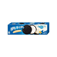 OREO 奥利奥 夹心饼干 多口味组合 97gX6包早餐下午茶休闲零食 （内容物随机）