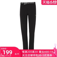 促销活动：天猫 TheNorthFace官方旗舰店 尖货618预先抢！