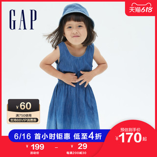 Gap 女童纯棉收腰牛仔背心裙686943夏季2021新款童装无袖连衣裙  蓝色浸染  120cm(120cm(S))