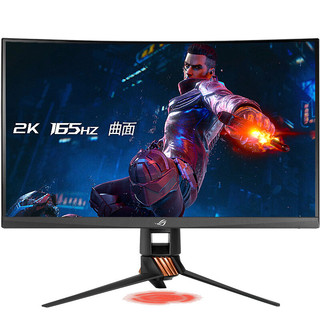 ROG 玩家国度 PG27VQ 27英寸 TN 曲面 G-sync 显示器(2560×1440、165Hz)