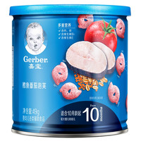 Gerber 嘉宝 星星泡芙 国产版 鳕鱼番茄味 49g
