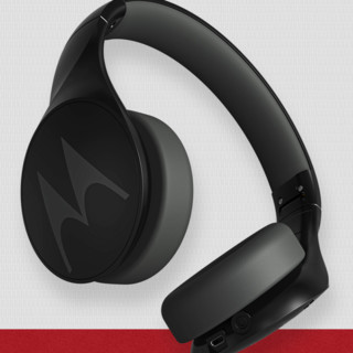 MOTOROLA 摩托罗拉 Pulse Escape 耳罩式头戴式蓝牙耳机 黑色