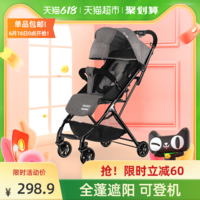 dodoto 婴儿推车儿童超轻1箱简易轻便携可坐躺折叠口袋宝宝车T1