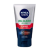 NIVEA MEN 妮维雅男士 控油抗痘矿物炭洁面泥