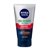 妮维雅男士 NIVEA 妮维雅 男士专用洗面奶 150g（赠 洁面乳 50g）