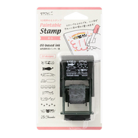 MIDORI 机能文具系列 手帐轮转回墨印章 猫咪