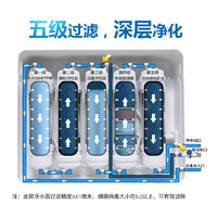 京东PLUS会员：askoree 韩乐（Askoree）超滤净水器家用净水机直饮自来水不插电无废水厨下式 超滤金色（矿物质水）