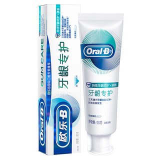 Oral-B 欧乐-B 牙龈专护牙膏套装 (修护清新90g*2+绿茶持久清新90g*2+对抗红肿出血90g*2)