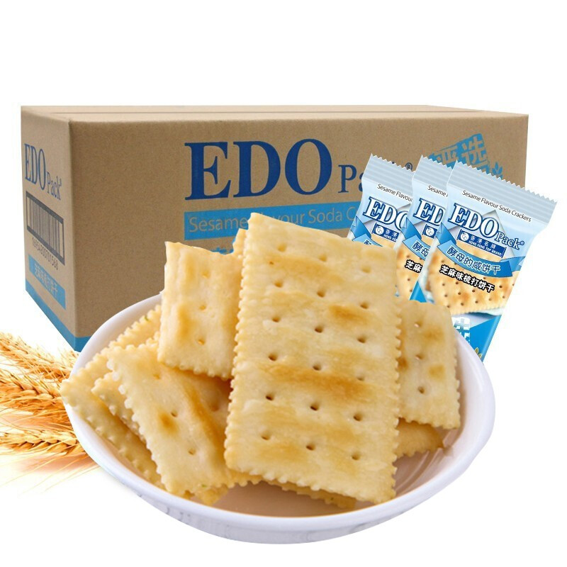 88VIP：EDO Pack 酵母苏打饼干 芝麻味