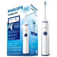 移動端：PHILIPS 飛利浦 Sonicare 基礎清潔系列 HX3226/22 電動牙刷 藍色