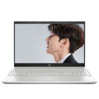 HP 惠普 星 15 八代酷睿版 15.6英寸 轻薄本 银色（酷睿i5-8250U、MX150、8GB、256GB SSD、1080P、IPS、4JD36PA)