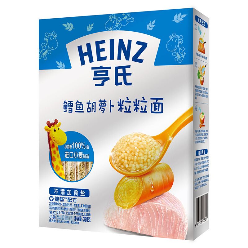 Heinz 亨氏 超金系列 金装粒粒面