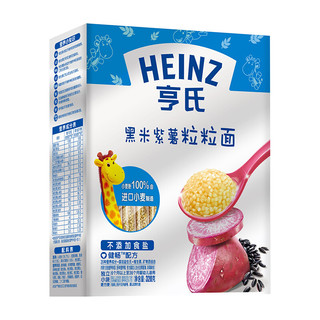Heinz 亨氏 超金系列 金装粒粒面 黑米紫薯味 320g