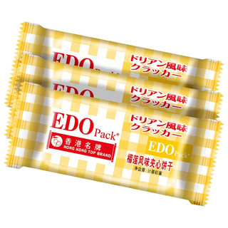 EDO Pack 夹心饼干 榴莲风味 2.5kg
