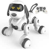 盈佳玩具 盈佳智能机器狗儿童玩具男孩女孩小孩编程早教机器人六一儿童节礼物
