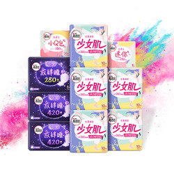 kotex 高洁丝 Kotex 高洁丝 亲亲棉卫生巾日用 94片