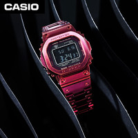 CASIO 卡西欧 GMW-B5000RD-4PR  男士电子手表