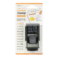 MIDORI 机能文具系列 手帐轮转回墨印章 日语留言