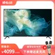  SHARP 夏普 65英寸 4K 超薄超高清智能网络电视4T-Z65A3PA（黑色）　