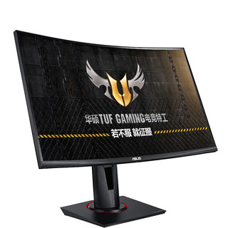 ASUS 华硕 TUF GAMING电竞特工 VG32VQE 31.5英寸 VA 曲面 FreeSync 显示器(2560×1440、144Hz、HDR10)