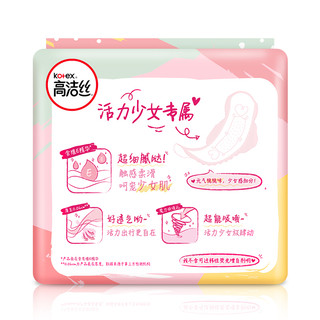 kotex 高洁丝 少女肌系列丝薄绵柔日用卫生巾 24cm*18片*6