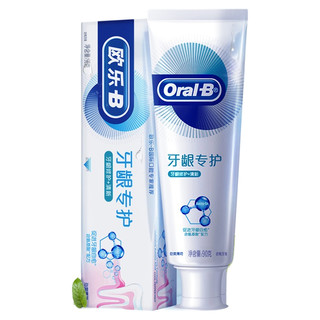 Oral-B 欧乐-B 牙龈专护牙膏套装 (对抗红肿出血+绿茶持久清新+修护清新)