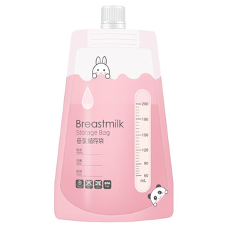 小猪卡特 HX803 母乳存储袋+转接头 180ml*5片