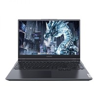 Lenovo 联想 拯救者R7000P 15.6英寸游戏笔记本电脑2021款