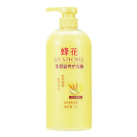 BEE&FLOWER 蜂花 护发素顺滑柔顺头发毛躁发干枯头发护理修复1000mL2瓶装