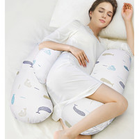 88VIP：佳韵宝 孕妇枕 护腰枕 靠枕 腰垫侧睡枕