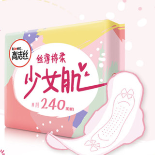 kotex 高洁丝 少女肌系列丝薄绵柔日用卫生巾 24cm*6片*10