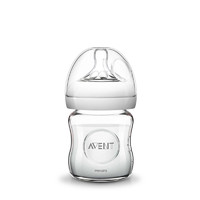 新安怡（AVENT） 新生儿宽口径玻璃奶瓶 婴儿宝宝奶瓶硅胶1奶嘴 原装正品 奶瓶120ml+120ml