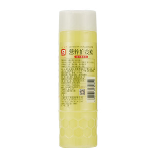 BEE&FLOWER 蜂花 柔顺营养护发素 450ml