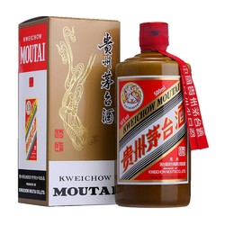 MOUTAI 茅台 贵州茅台酒(精品)  酱香型白酒  53度  500ml
