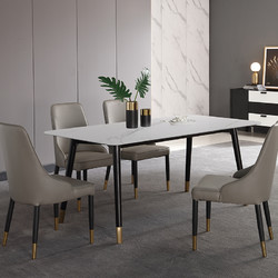 法兰莎 北欧大理石餐桌椅组合长方形现代简约饭桌小户型家用轻奢实木餐台