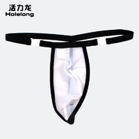 Holelong 活力龙 HCSTW025 男士一片式内裤