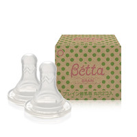 贝塔（Betta）蓓特奶瓶智能玻璃树脂PPSU材质防胀气新生婴儿奶瓶宝宝奶嘴 智慧O型孔奶嘴(1-3月 2只装)