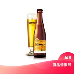 TSINGTAO 青岛啤酒 皮尔森10.5度 330ml*24瓶